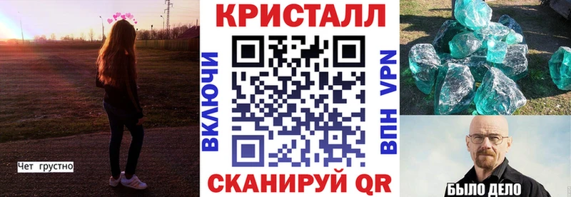 АМФЕТАМИН Розовый  дарнет шоп  mega как войти  Нарьян-Мар 