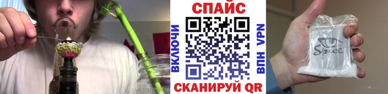 Бутират 99%  Нарьян-Мар 