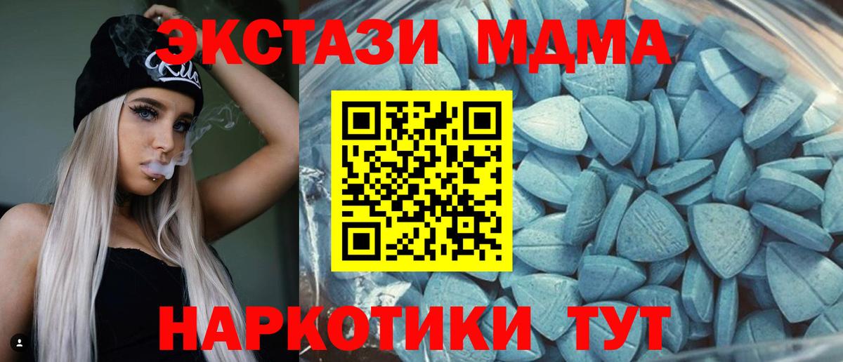 Нарьян-Мар  Ecstasy бентли  Вход с VPN  ЭКСТАЗИ круглые 