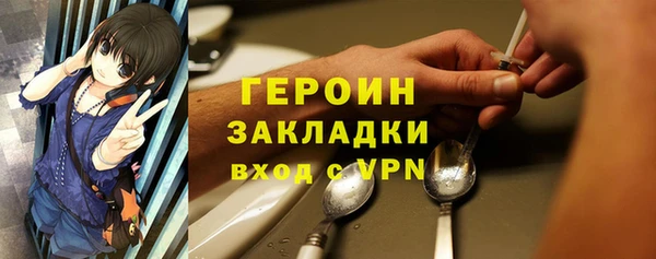 марихуана Медвежьегорск