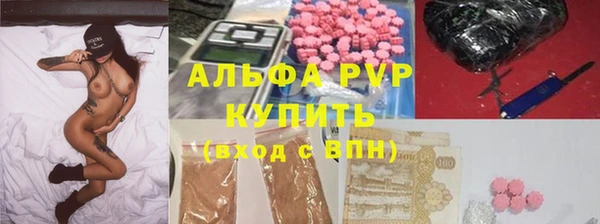 меф VHQ Медногорск