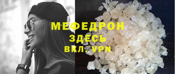 марихуана Медвежьегорск