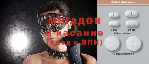 меф VHQ Медногорск