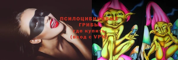 марихуана Медвежьегорск