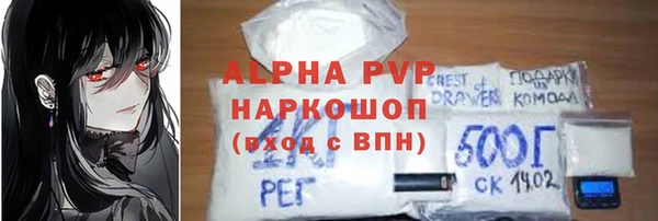 марихуана Медвежьегорск