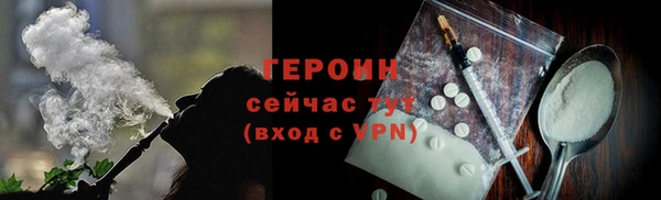 марихуана Медвежьегорск