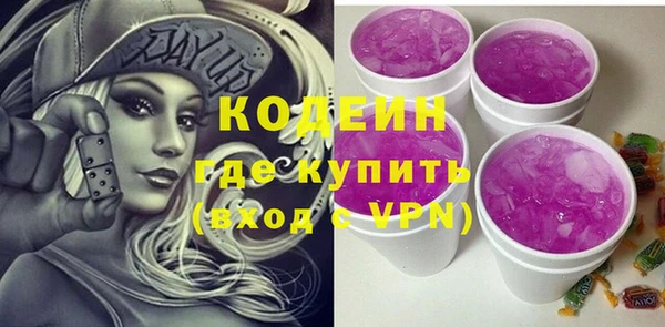 меф VHQ Медногорск