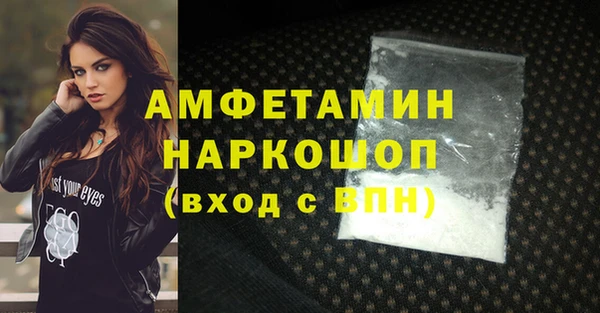 марихуана Медвежьегорск