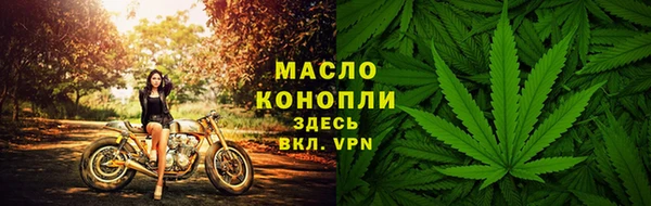 меф VHQ Медногорск