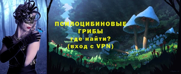 марихуана Медвежьегорск