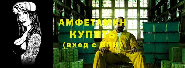 марихуана Медвежьегорск