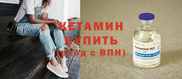 меф VHQ Медногорск