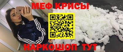 таблы Свободный