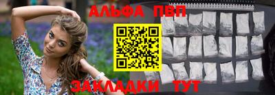 ECSTASY Северобайкальск