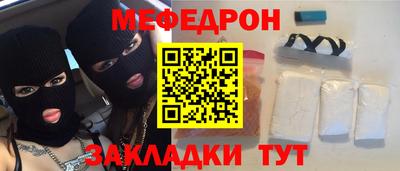ECSTASY Северобайкальск