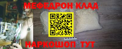 ECSTASY Северобайкальск