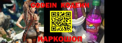 ECSTASY Северобайкальск