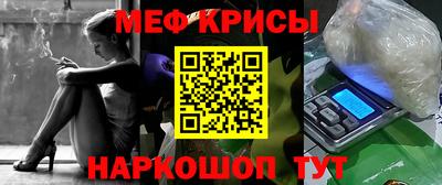 таблы Свободный