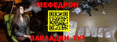 герыч Севастополь