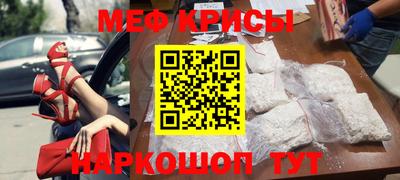 герыч Севастополь