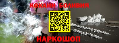 герыч Севастополь