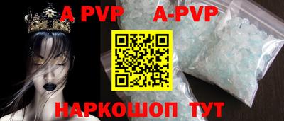 ECSTASY Северобайкальск
