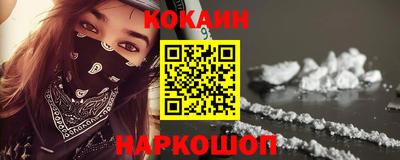 таблы Свободный