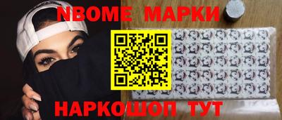 ECSTASY Северобайкальск