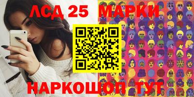 ECSTASY Северобайкальск
