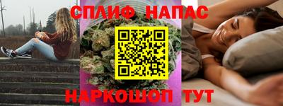 кокс Рязань