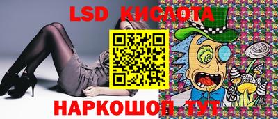 ECSTASY Северобайкальск