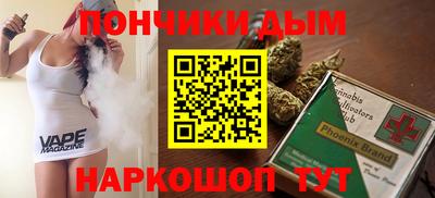 таблы Свободный