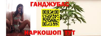 таблы Свободный