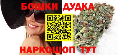 таблы Свободный