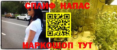 таблы Свободный
