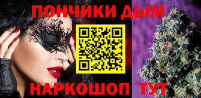 таблы Свободный