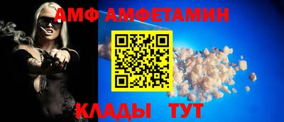 таблы Свободный