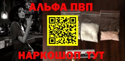 ECSTASY Северобайкальск