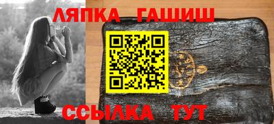 ECSTASY Северобайкальск
