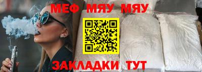таблы Свободный
