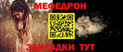 герыч Севастополь