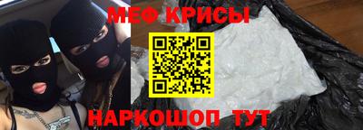 таблы Свободный