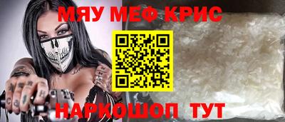 таблы Свободный