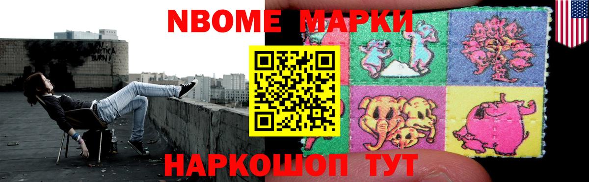 Лсд 25 экстази кислота Нарьян-Мар