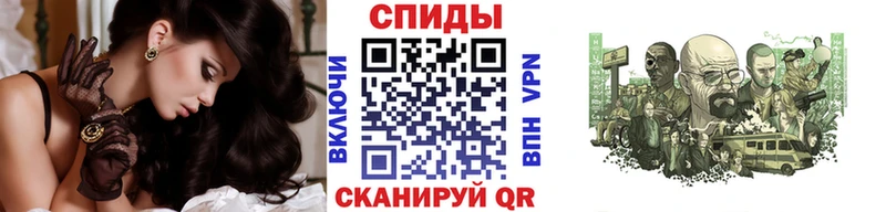 Метамфетамин витя  кракен tor  Нарьян-Мар 
